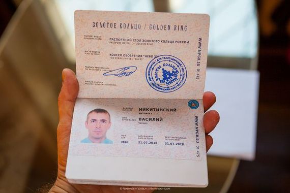 прописка в Шарыпово